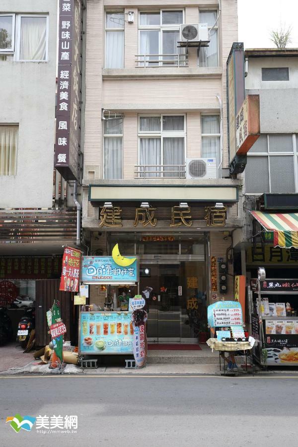Sun Moon Lake Jiang Cheng B&B Jücsi Kültér fotó